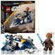 Конструктор LEGO Star Wars Джедайський мікровинищувач Пло Куна(75400)