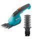 Кущоріз Gardena AccuCut 09852-32.000.00