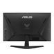ASUS Монітор 27" TUF Gaming VG279Q3A 2xHDMI, DP, MM, IPS, 180Hz, 1ms, sRGB 99%, AdaptiveSync (372186) 90LM0990-B01170