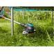 Тример Gardena EasyCut 450/25 електричний 450 Вт 09870-20.000.00