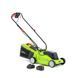 Газонокосилка аккумуляторная 4garden AM3221S - ZESTAW 4GK AM3221S