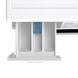 Пральна машина автоматична Gorenje WNHPI 72 SCS/UA (WFLP7012EM) (6895546) 20010049