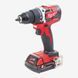 Дрель-шуруповерт аккумуляторная MILWAUKEE, M18 CBLDD-0 4933464316