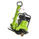 Віброплита Zipper ZI-RPE160C ZI-RPE160C