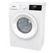 Пральна машина автоматична Gorenje WNHPI 72 SCS/UA (WFLP7012EM) (6895546) 20010049