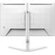 Монітор ігровий IPS 27",1920*1080,180 Гц,білого кольору PHILIPS 27M2N3201A/00 3730052