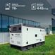 Дизельна трифазна електростанція KS 50-3BE KS 50-3BE