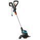 Тример Gardena EasyCut 450/25 електричний 450 Вт 09870-20.000.00