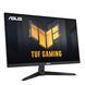 ASUS Монітор 27" TUF Gaming VG279Q3A 2xHDMI, DP, MM, IPS, 180Hz, 1ms, sRGB 99%, AdaptiveSync (372186) 90LM0990-B01170