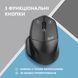 2E Миша MF280 Silent WL BT Black (360063) 2E-MF280WBK