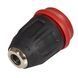 Дриль-шурупокрут електричний Vitals Us 1035YL QC V186301
