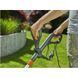 Тример Gardena EasyCut 450/25 електричний 450 Вт 09870-20.000.00