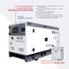 Дизельна трифазна електростанція KS 50-3BE KS 50-3BE
