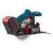 Циркулярная пила Ronix 8609 1606062