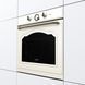 Gorenje Духовка BOS67372CLI (354097) BOS67372CLI