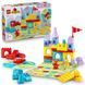 Конструктор LEGO DUPLO Гра Замок Хопсі 47 деталей (10450)