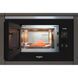 Whirlpool Мікрохвильова піч вбудовувана, 20л WMF200G (361597) WMF200G