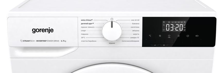 Пральна машина автоматична Gorenje WNHPI 72 SCS/UA (WFLP7012EM) (6895546) 20010049 фото