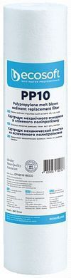 Картридж з спіненого поліпропілену Ecosoft 2.5х10", 10мкм (337545)
