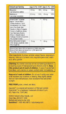 Мультивитамины для детей Nature's Way (Multi-vitamin for children) 120 жевательных таблеток со вкусом апельсина и ягод