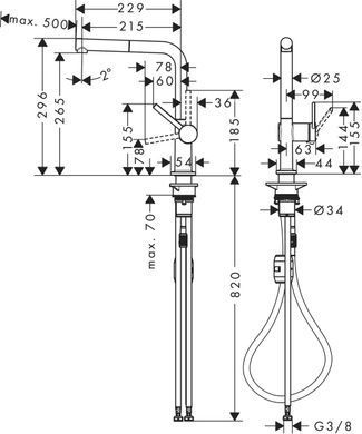 Смеситель для кухни Hansgrohe Talis M54, дл.излива - 215мм, вытяжной, 1 рычаг, KM270, матовый черный