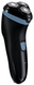 Електрична бритва Remington R1000 R1 Style Series Rotary Shaver (7030837) 41238560100