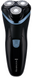 Електрична бритва Remington R1000 R1 Style Series Rotary Shaver (7030837) 41238560100