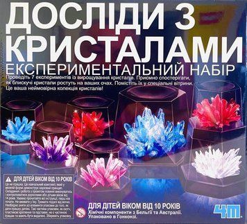 Набір для дослідів із кристалами 4M (00-03915/EU/ML) dt_15431 фото