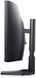 Dell S3422DWG 34" 210-AZZE