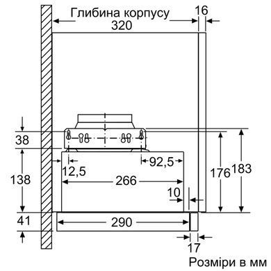 Bosch Витяжка телескопічна, 60см, 388м3ч, білий (364003) DFM064W54 фото