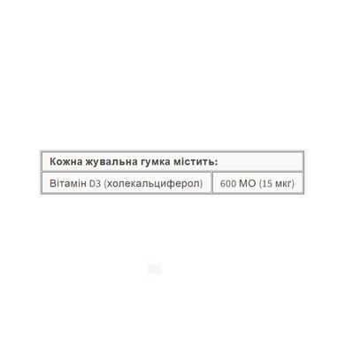 Витамин Д3 для детей (Big Friends Vitamin D3) 400 МЕ 250 жевательных таблеток с ягодным вкусом