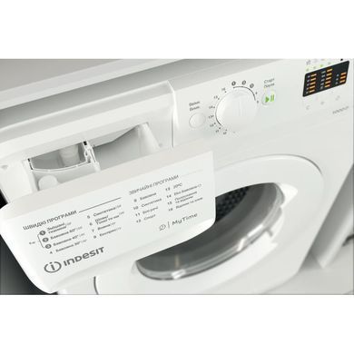 Indesit Пральна машина з фронт. завант. OMTWSA61052WUA (351335) OMTWSA61052WUA фото