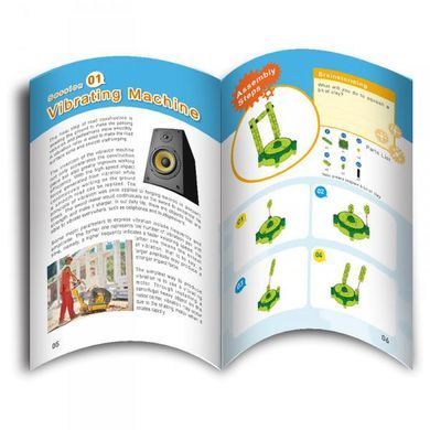 Набір для курсу навчання Gigo Гіроскоп (1245) dt_690 фото