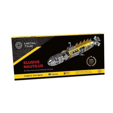Колекційна модель-конструктор Metal Time Elusive Nautilus Підводний човен механічний (MT045) dt_94849 фото