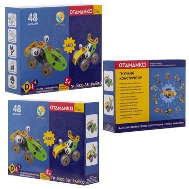 Конструктор гнучкий OTAMANKO Грайко-збирайко 2-в-1 48 деталей ibs_5320185 фото