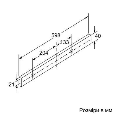 Bosch Витяжка телескопічна, 60см, 388м3ч, білий (364003) DFM064W54 фото