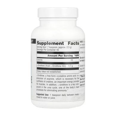 L-Ornithine - 100g Source Naturals