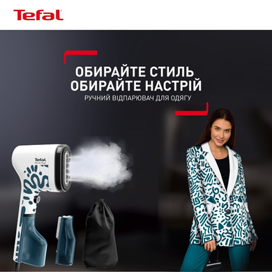 ПВідпарювач Tefal DT2040E1 (7042605) DT2040E1 фото