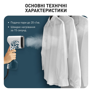 ПВідпарювач Tefal DT2040E1 (7042605) DT2040E1 фото