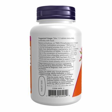 TMG 1000mg - 100 tabs Now Foods