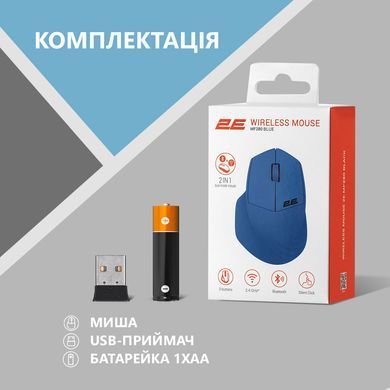 2E Миша MF280 Silent WL BT Blue (360064) 2E-MF280WBL фото