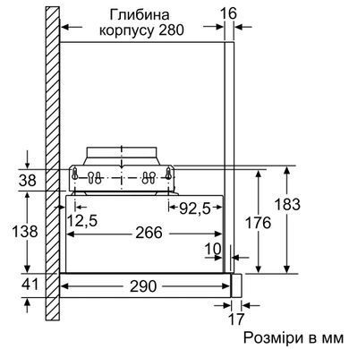 Bosch Витяжка телескопічна, 60см, 388м3ч, білий (364003) DFM064W54 фото