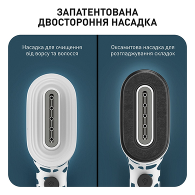 ПВідпарювач Tefal DT2040E1 (7042605) DT2040E1 фото