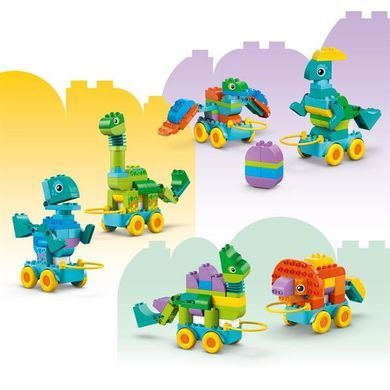 Конструктор LEGO DUPLO Town Динозаври на колесах 3 в 1, 108 деталей (10451)