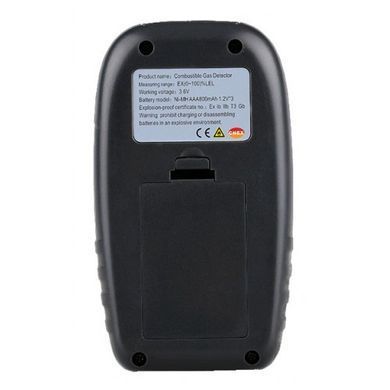 Детектор горючих газів + термометр (0-100% LEL, 0-50 &deg;C) WINTACT WT8823