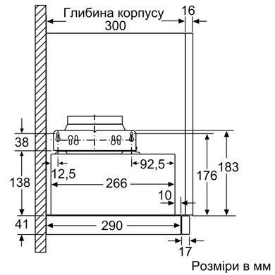 Bosch Витяжка телескопічна, 60см, 388м3ч, білий (364003) DFM064W54 фото