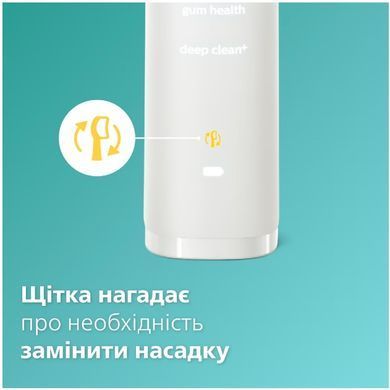 Зубна електрощітка PHILIPS HX9911/19 Sonicare DiamondClean 9000 White