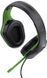 Гарнітура Trust GXT GXT 415X Zirox For Xbox, 3.5мм, чорний (371517) 24994_TRUST