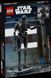 Конструктор LEGO Star Wars Дроїд-охоронець K-2SO 845 деталей (75434)