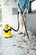 Karcher Пылесос профессиональный аккумуляторный WD 3 Battery 36В, контейнер 17л, 5.2кг, без АКБ и ЗП 1.629-910.0